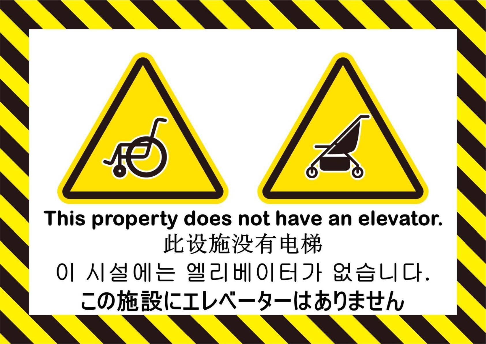 Es32 Elizabeth Garden Shinmachi Apartment Osaka Exterior photo